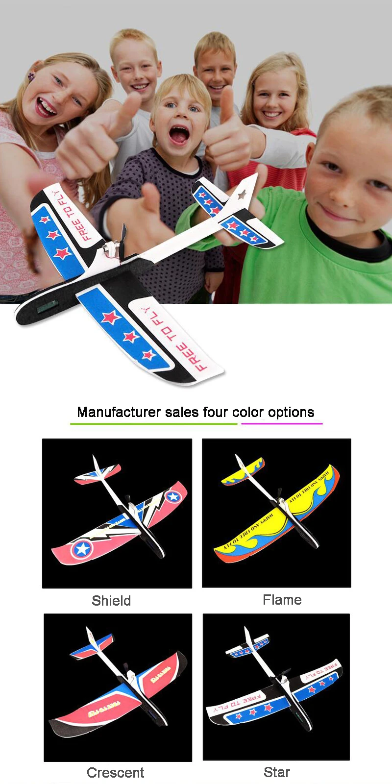 small plane 1
