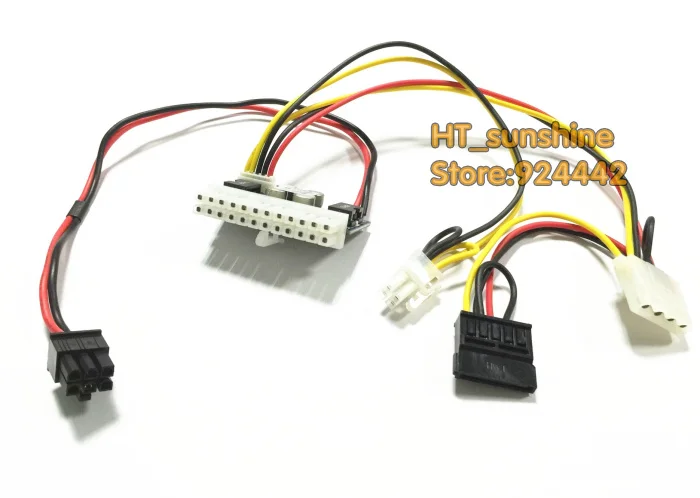 DC 12V 250W Pico ATX Switch PSU Car Auto Mini ITX High Power Supply Module 250W 24Pin 4P CPU 4P IDE molex SATA PCI-E 6pin input