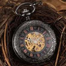 Механические карманные часы для мужчин с римскими цифрами в стиле стимпанк, скелет, брелок, цепь, часы с подвеской, Relogio De Bolso