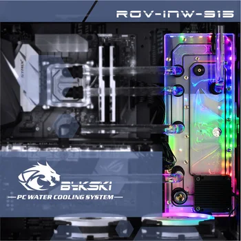 

Bykski RGV-INW-915, Waterway Boards For INWIN 915 Case, Bykski RBW, For Intel CPU Water Block & Single GPU Building