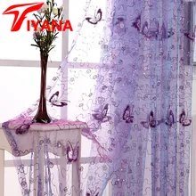 Tiyana Moderno Romántico Bordado de Lentejuelas Mariposa Rústico Pura Voile Cortinas para la Sala de estar Cocina Dormitorio Púrpura P344Z30
