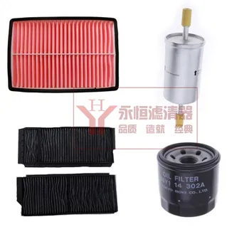 オイルフィルター+キャビンフィルター+エアフィルター用2009-2014ホンダオデッセイ2.4 oem: 17220-RLF-000 80292-SDG-W01 15400-PLM-A01