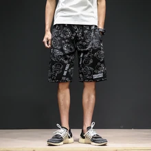 Китайские стильные шаровары с буквенным принтом летние шорты для мужчин с граффити свободные прямые повседневные шорты для мужчин
