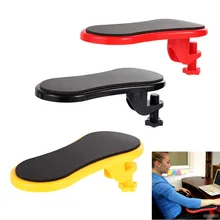Съемный подлокотник pad стол компьютерный стол ARM Поддержка Коврики для мыши ARM запястий стул Extender ручной плечо защиты Мыши pad коврик для мыши мышки