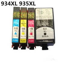 Replacement for 934XL 935XL Ink Cartridges High Capacity Compatible for Officejet Pro 6830 6820 6230 6812 6815 6835