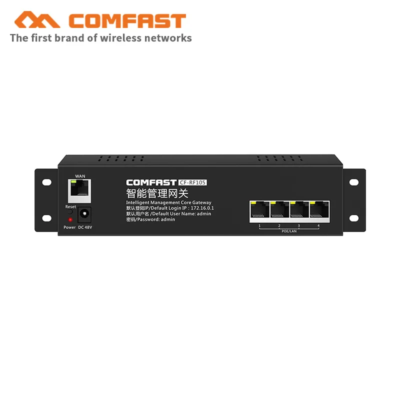 

Comfast CF-RF105 Elv box 100M smart core gateway with AC management function / router mode 1*WAN + 4*LAN POE port 802.3 Ethernet