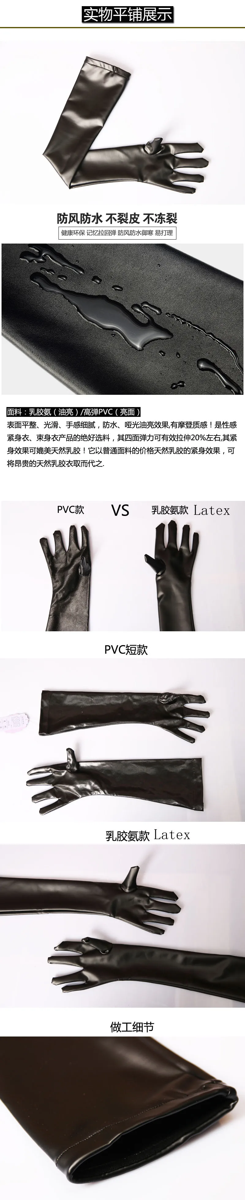 Латексные ПВХ кожаные перчатки женские зимние длинные теплые перчатки Guantes Mujer Eldiven Luvas готические панк-рок женские перчатки меховые ручной работы