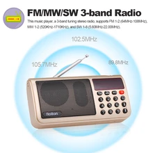 Портативный цифровой радиоприемник Rolton T50 FM/MW/SW, беспроводной радиоприемник T50S, стерео динамик, USB Перезаряжаемый Mp3 музыкальный плеер
