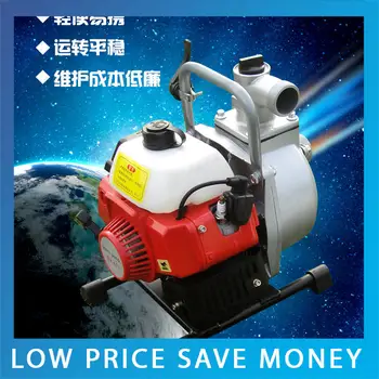

1.8KW / 7.5HP 1.5inch High-Pressure Gasoline Water Pump Protable Agricultural Irrigation Pump