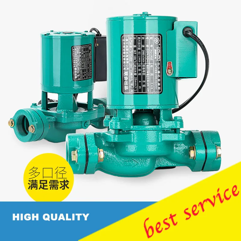 Buy 2200w household booster water pump water pressure