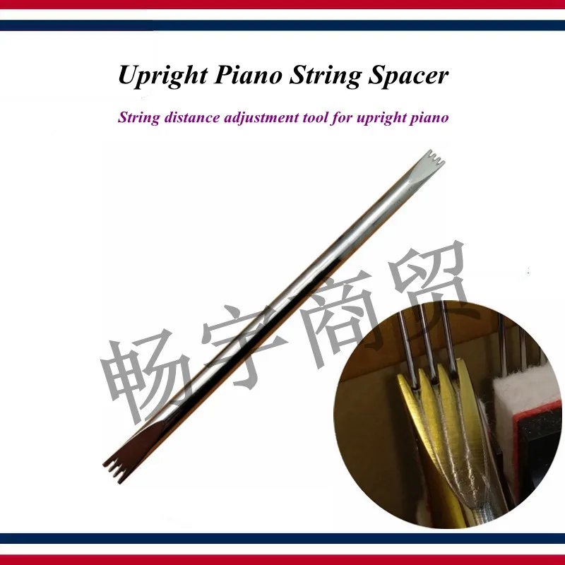 

Piano tuning tools accessories - String distance adjustment tool for upright piano , String spacer - Piano repair tool parts