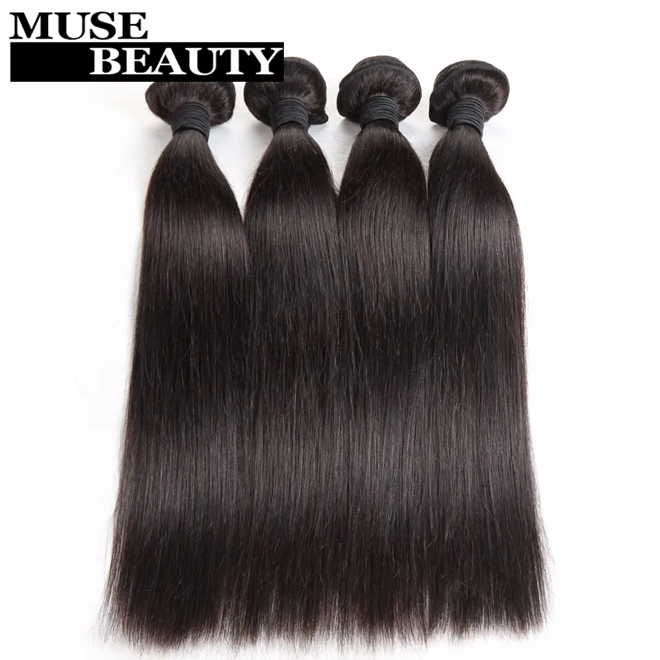 indian remy hair straight