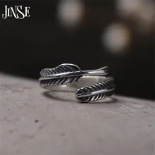 JINSE 100% Real Pure 925 Sterling Silver Rings for Men Jewelry S925 Solid Thai Silver Feather Ring 4.6mm 2.1G natural yellow stone ring 925 sterling silver bague femme wedding punk statement pure s925 thai silver rings for women jewelry