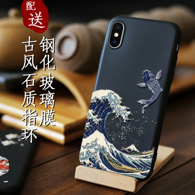 Online Gran relieve caja del teléfono para Iphone XS MAX XS XR X 11 PRO MAX cubierta de Kanagawa, olas carpa grúas 3D gigante alivio para 7 8 PLUS