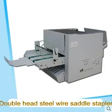 Профессиональная полная авто Сталь седловина для проводов степлер A3 размер для буклета, журнал промышленный Применение