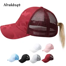 NRAHBSQT новые творческие Обувь с дышащей сеткой кепки для бега Для женщин спортивные камуфляжные Бейсбол Шапки для отдыха на открытом воздухе спортивные шапки SC022
