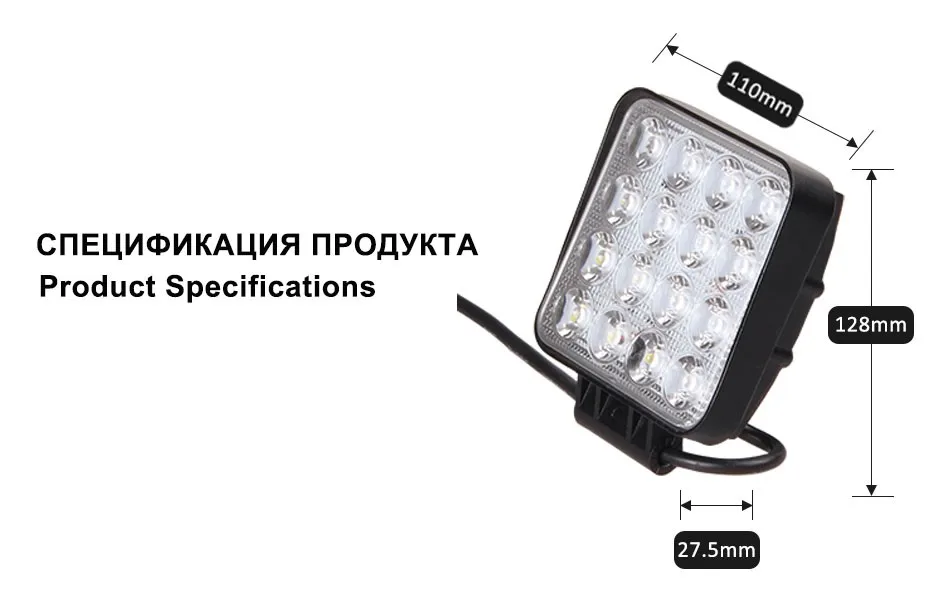 TC-X-48W-LED-work-light_04
