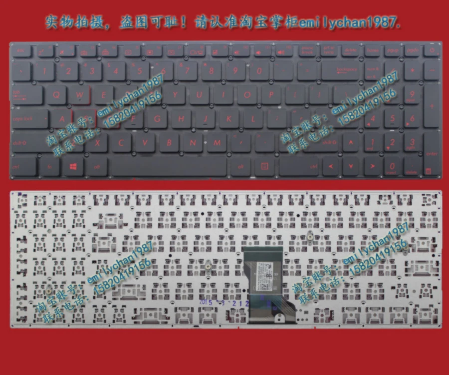 

New For Asus 9Z.N8SBQ.M01 0KNB0-662EUS00 N501 N501JW N501VW UX501 UX501JW UX501VW Laptop Keyboard US version Free Shipping