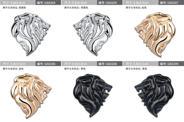 ライオン頭部デザインの金属製プレート 2個セット！ ライオン頭部デザインの金属製プレート 2個セット！