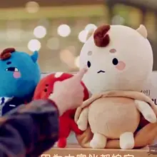 plushies korean
