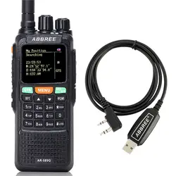 ABBREE AR-889G gps 10 W рация 889G SOS 999CH дуплексный ретранслятор ночной режим двухдиапазонный УКВ радио КВ трансивер + кабель USB