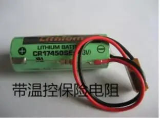 QQ20180509201417