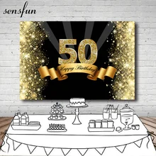 Фон для фотосъемки Sensfun черный сверкающий золотой блестящий с 50-летним днем рождения фон для фотостудии 7x5FT винил