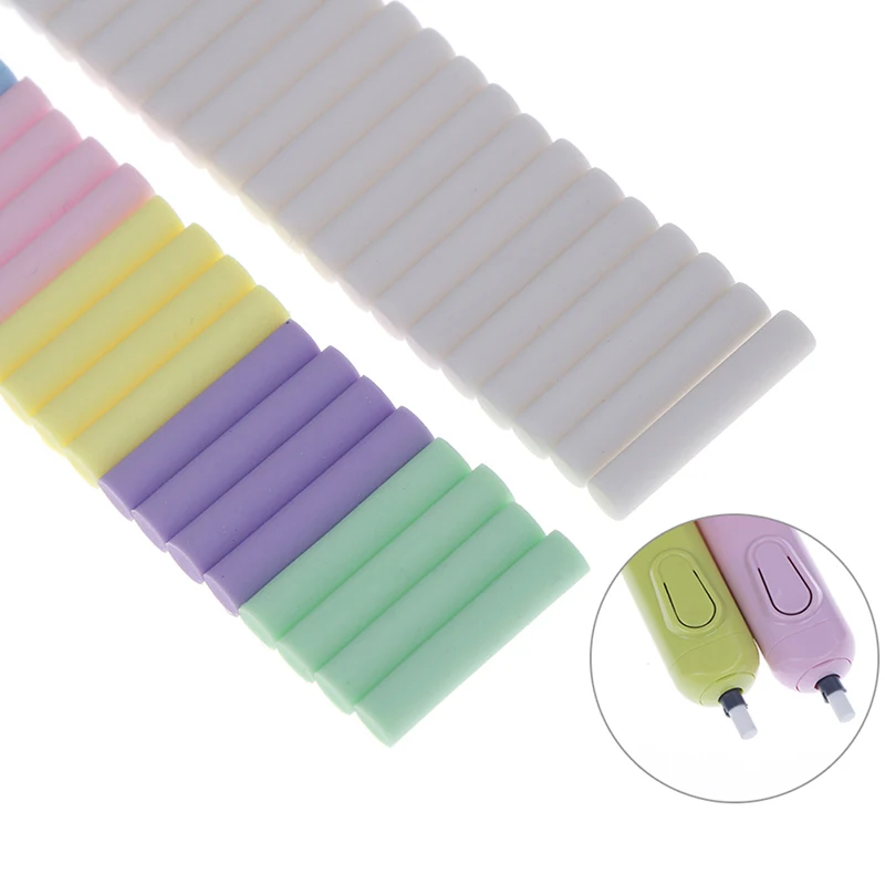 20Pcs/Set Replacement Eraser Refills For Battery Operated Electric Eraser Students Stationery School Supplies