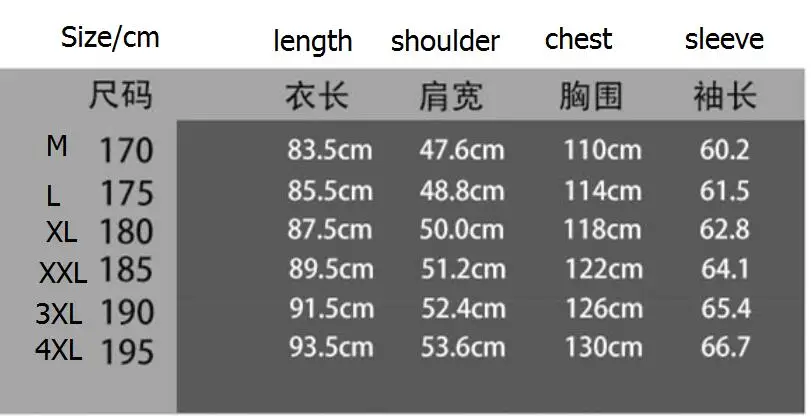 QQ20180830091901