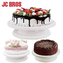 28 см Пластиковый Противоскользящий круглый торт поворотный стол бытовой Вращающийся торт украшения поворотные столы сборка торта поворотный стол инструмент для выпечки