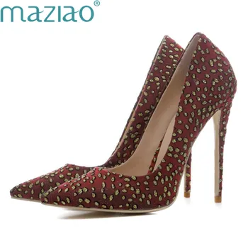 

Ladies Shoe Pointed Toe Shallow Mouth Dot Rubber Mary Jane Shoes Vintage Fashion Shoes 2019 Women Shoes MAZIAO