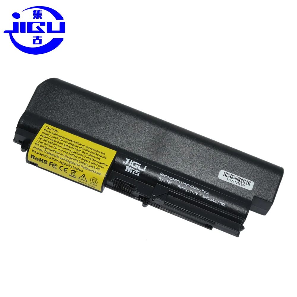 Аккумулятор JIGU для ноутбука 41U3198 43R2499 ASM 42T4533 Lenovo Thinkpad R400 T400 R61i T61 T61p T61u R61 (14 1