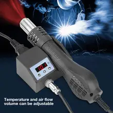 Пистолет горячего воздуха Pistola De Calor 220 V 8858D цифровой пневматический Регулируемый температурный инструмент для демонтажа для BGA Rework(EU plug