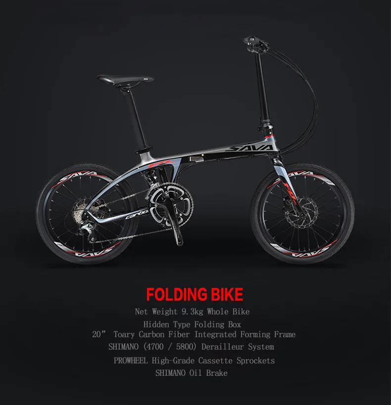 Top Sava Folding Bike 20 Inch Folding Bicycle Foldable Carbon Folding Bike 20 Inch With Shimano 105 22 Speed Mini Compact City Bike 13