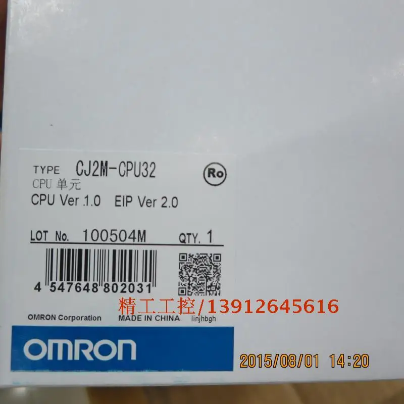 

[SA] OMRON 100% new original authentic CJ2M-CPU32 PLC physical map