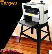 Free shipping Press woodworking planer portable machine single-side Electric Planer