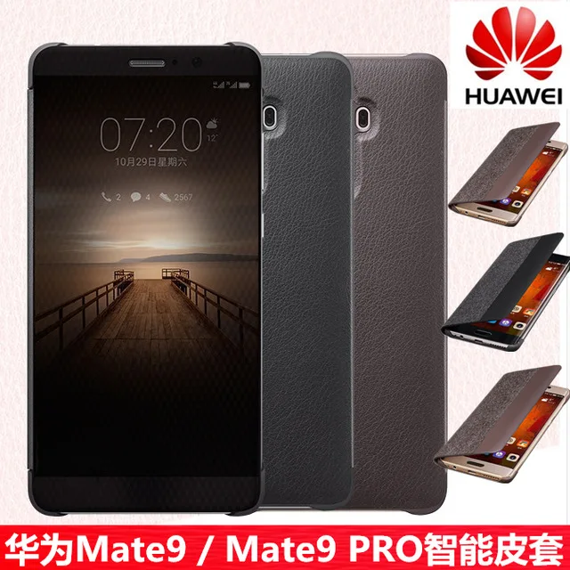 

100% Official Original Smart Luxury window Flip Leather Case Cover For Huawei Mate 9 Mate9 5.9" Mate 9 Pro 5.5"