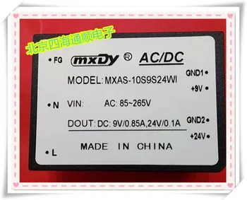 

new original imported MXAS-10S9S24WI SAS50-15-W YD10-12S24 SU5-24S12 PV15-29B05 LH20-10B12 quality assurance