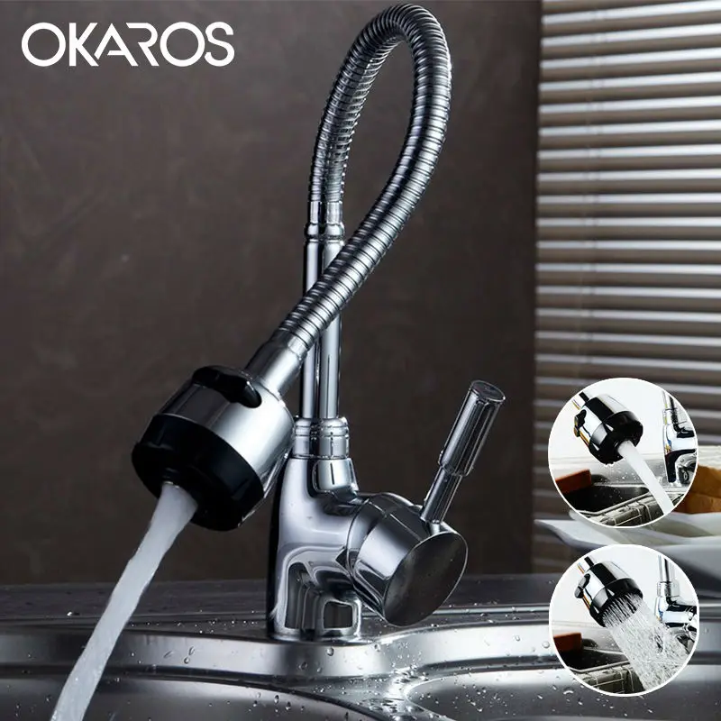 Хромированный смеситель для раковины OKAROS кухонный кран с одной ручкой гибкий