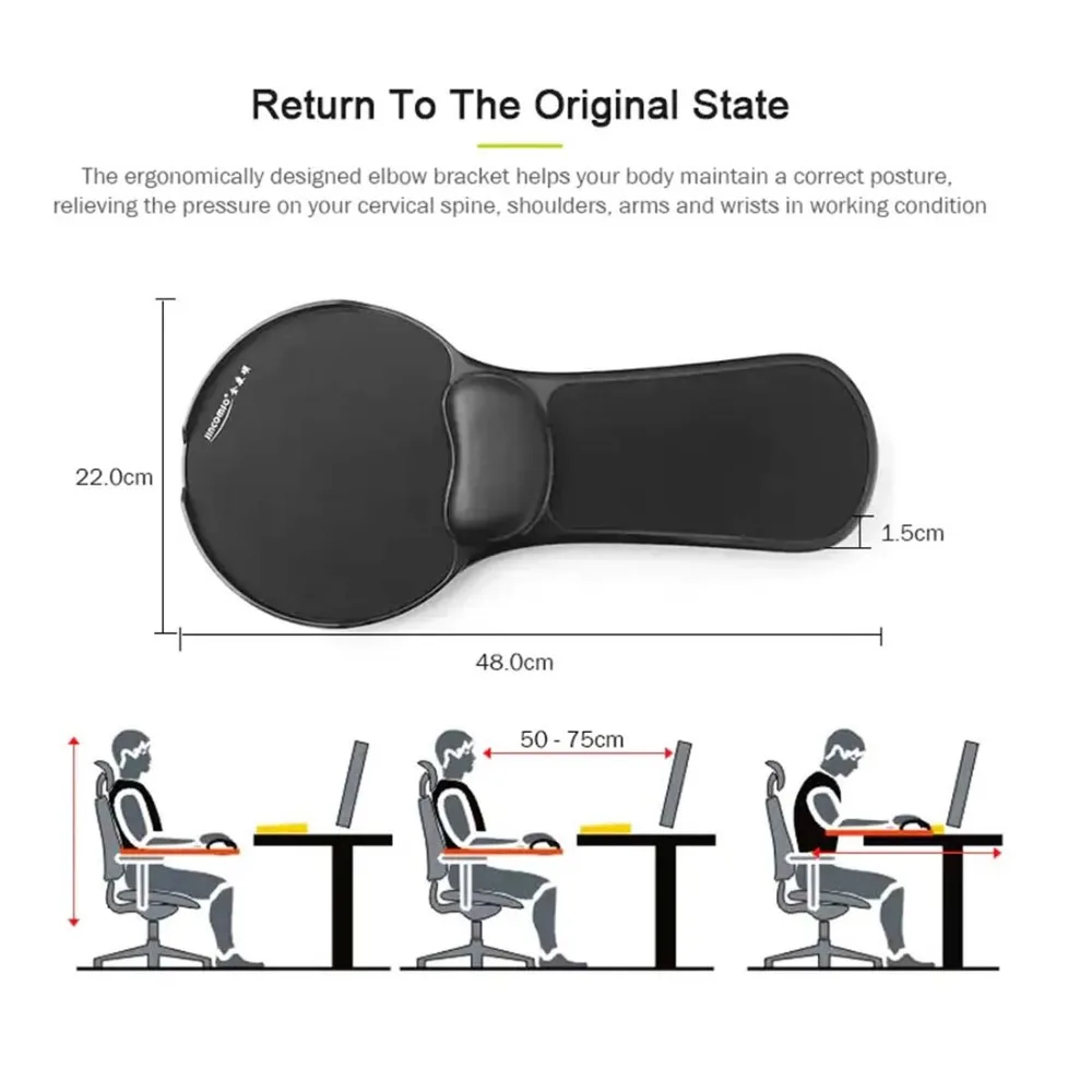 Bracers mouse pad armrest ergonomic computer mouse pad rest wrist shoulder double fixed pad table