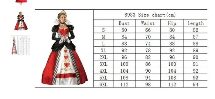 8983 size