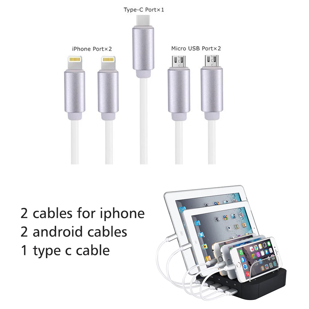 Зарядная Станция 5 портов с кабелями для мобильного телефона iphone apple sumsung xiaomi huawei