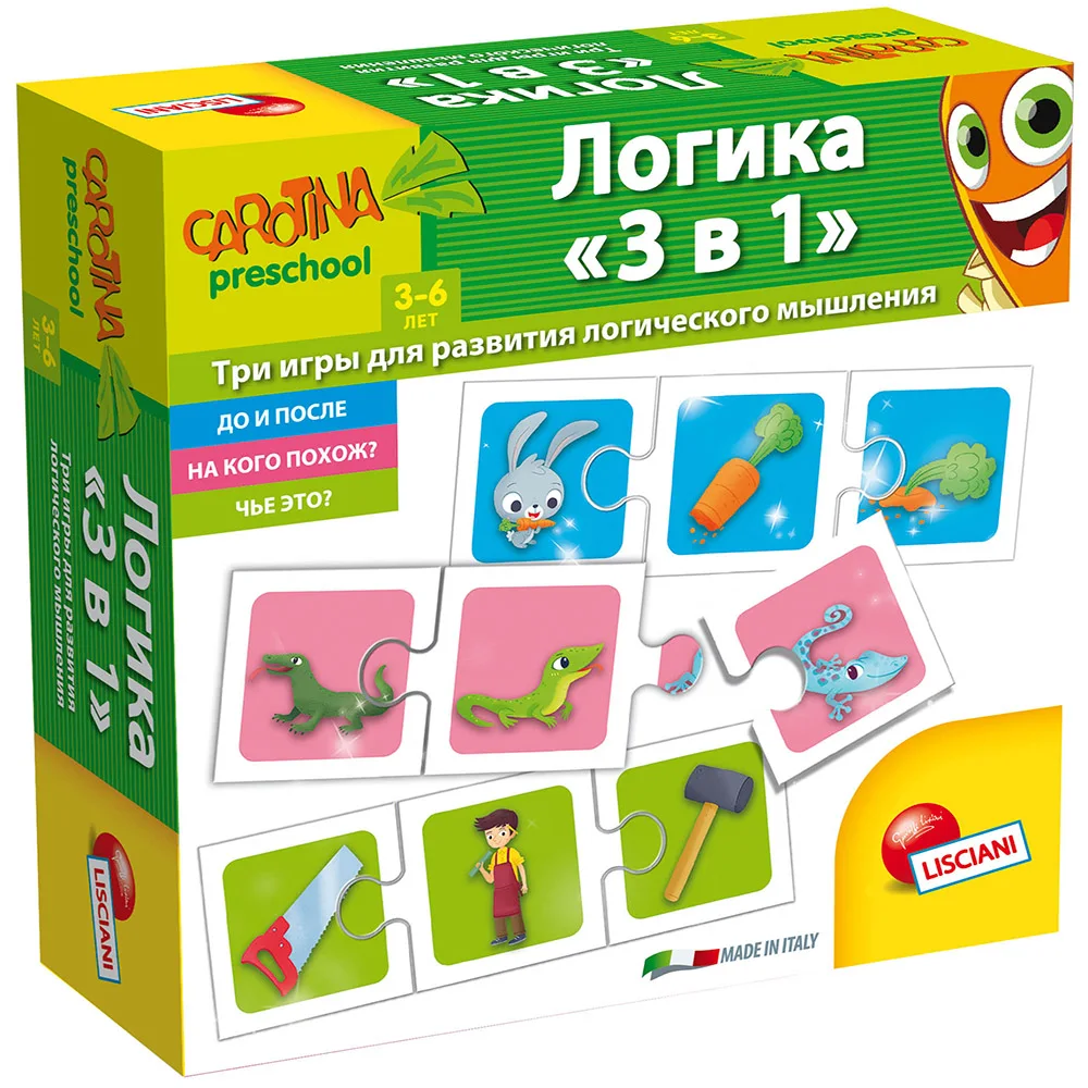 Basic & Life Skills Toys LISCIANI R55067 play children educational toys montessori busy board on