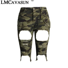 LMCAVASUN камуфляжные рваные Бермуды шорты для женщин со средней талией эластичные потертые джинсовые камуфляжные шорты до колена для женщин