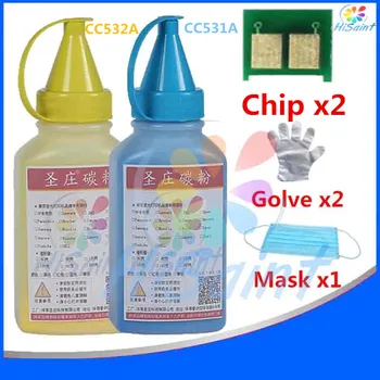 

On Sale [Hisaint] For HP CC531A CC532A Toner Powder&Chip Glove Mask For LaserJet CP2025/CP2025x/CM2320nf/CM2320fxi New Arrivals