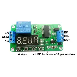 Новый 1 канал 12 в цифровой трубки Многофункциональный реле задержки времени светодиодный Таймер времени переключатель PLC умный дом высокое