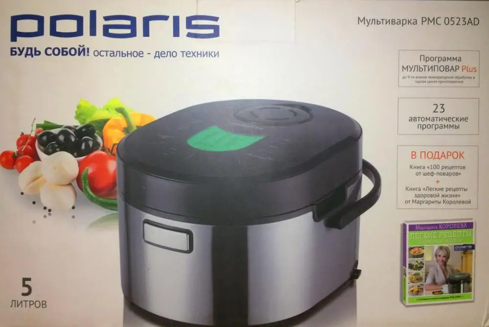 

Multi-functional rice cooker Smart Electric Rice Cooker 4L alloy cast iron Polaris