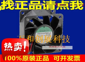 

SUNON PMD2406PMB1/B3-A 6038 24V 10.3W/5.3W Inverter Cooling Fan
