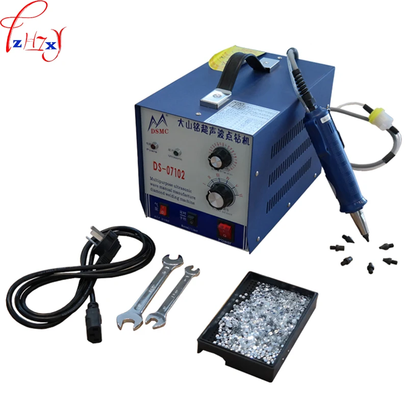 

Desktop ultrasonic drilling rig DS-07102D portable ultrasonic drilling machine DIY hot drilling 110/220V