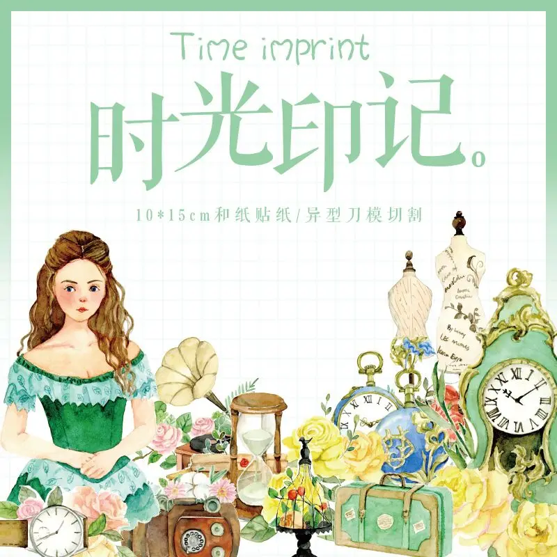 

Time Imprint Green Plant Flowers Vintage Birdcage Clock Decorative Planner Stickers DIY Diary Scrapbooking Index Seal Stickers